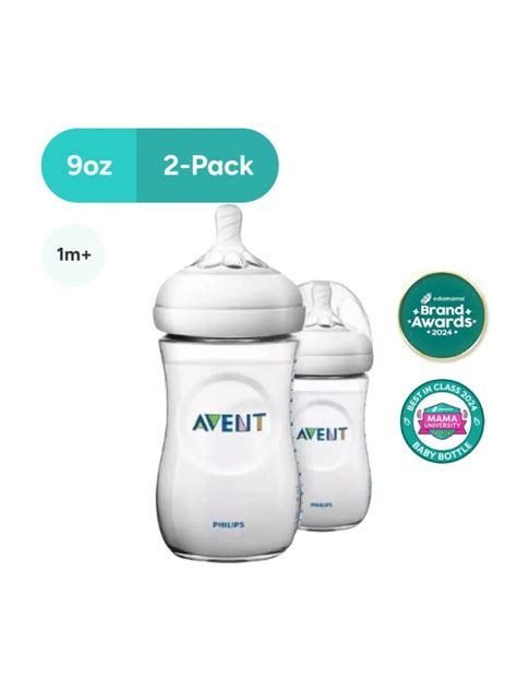 avent bottles 9oz|avent 9 oz bottles 2 pack.